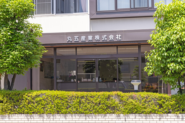 求人