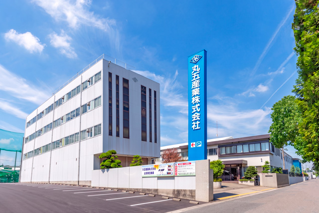 社屋外観